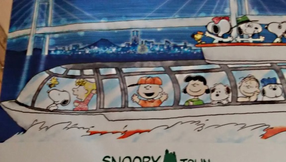 Snoopy Town みなとみらい