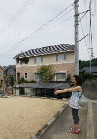 現在